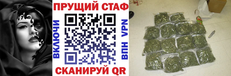 Купить СОЛЬ  Мефедрон  ГАШ  Свирск