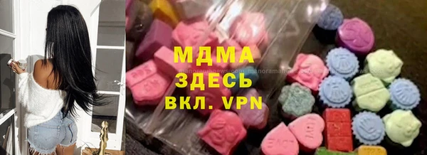 соль курить ск Зерноград