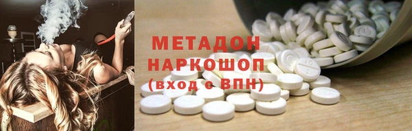 прущие крисы Зеленокумск