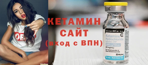 прущие крисы Зеленокумск