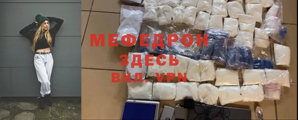 соль курить ск Зерноград