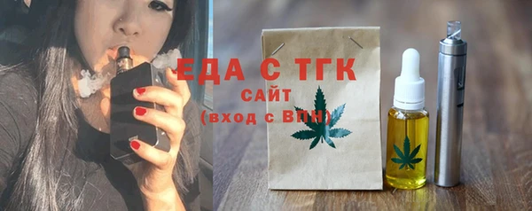 соль курить ск Зерноград