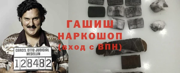 прущие крисы Зеленокумск