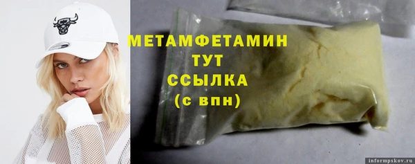соль курить ск Зерноград