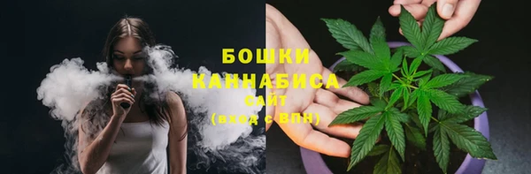 соль курить ск Зерноград