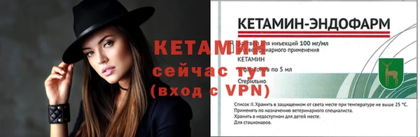 прущие крисы Зеленокумск
