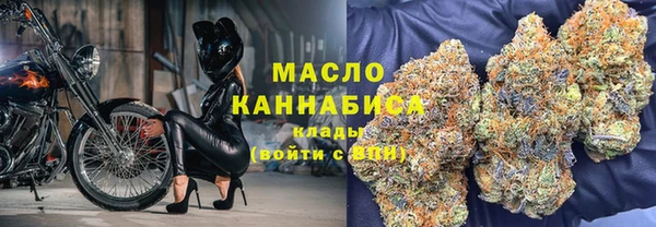 прущие крисы Зеленокумск