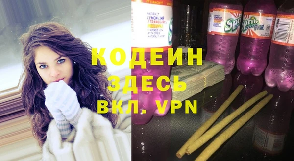 прущие крисы Зеленокумск