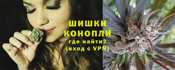 герыч Зеленодольск