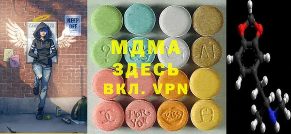 соль курить ск Зерноград