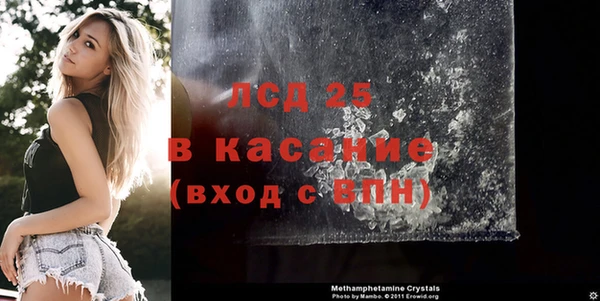 соль курить ск Зерноград