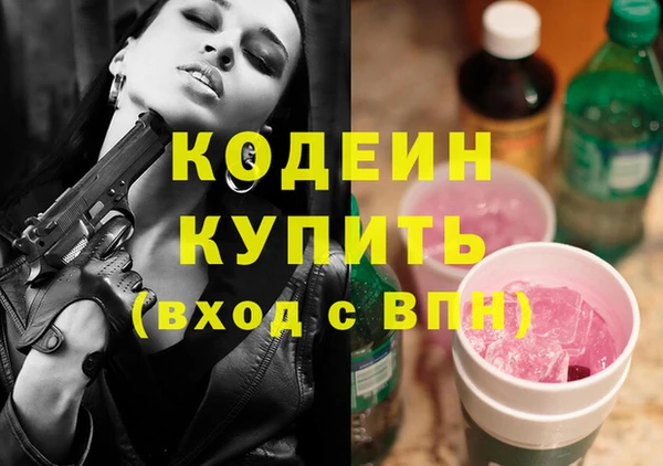 соль курить ск Зерноград