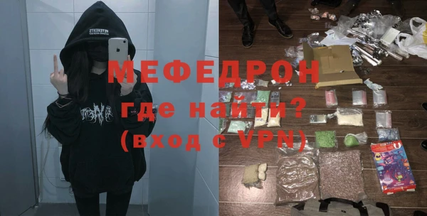 герыч Зеленодольск