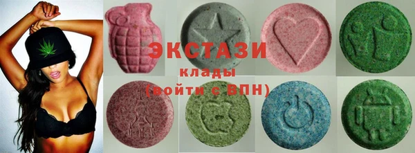 соль курить ск Зерноград